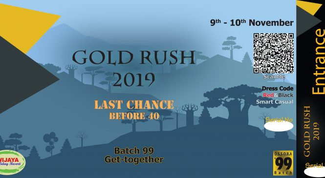 Gold Rush | 2019